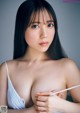 Yotsuha Kominato 小湊よつ葉, Weekly Playboy 2022 No.15 (週刊プレイボーイ 2022年15号)